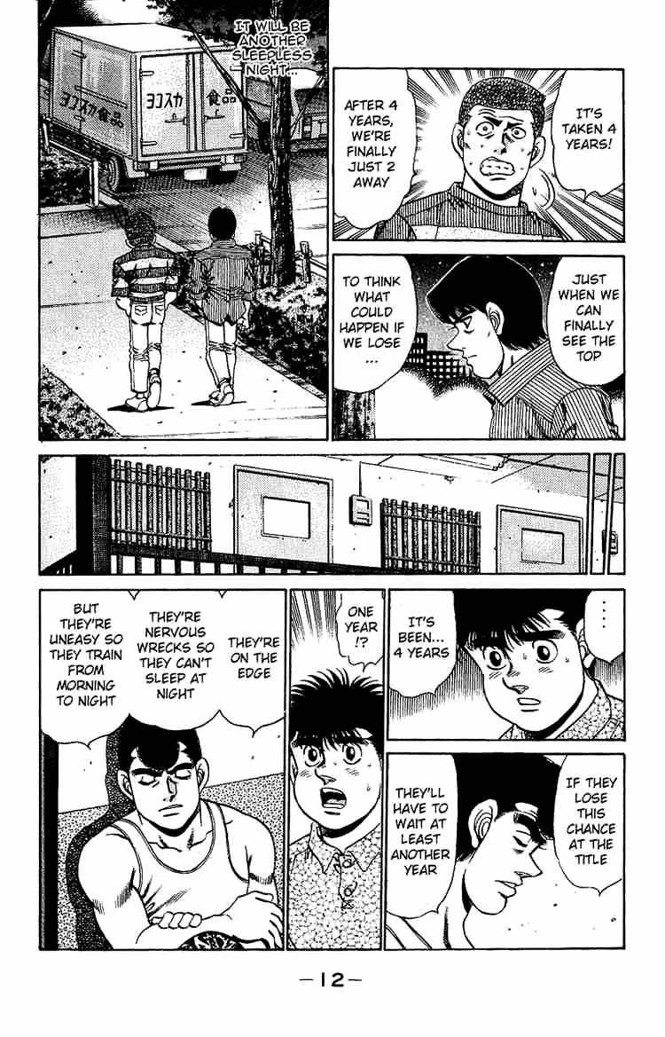 Hajime no Ippo: Fighting Spirit, Chapter 151 image 13